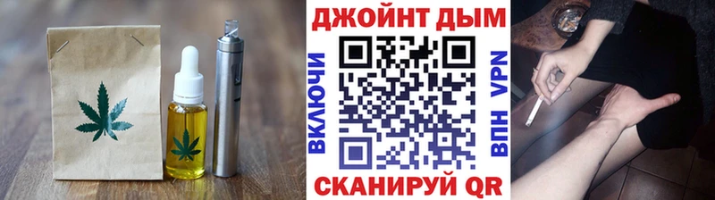 Canna-Cookies конопля  кракен зеркало  Петров Вал 