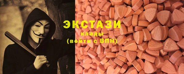 герыч Нязепетровск