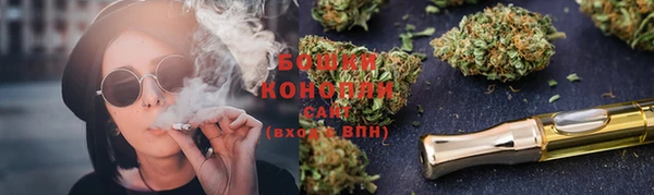 героин Нягань