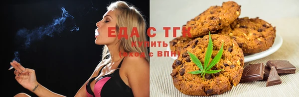 гашишное масло Заволжье