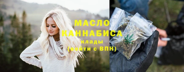 прущий лед Новодвинск