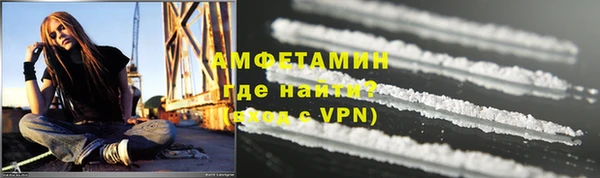 MESCALINE Елизово