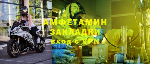 героин Нягань