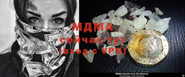 прущий лед Новодвинск