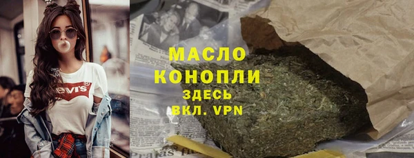 прущий лед Новодвинск