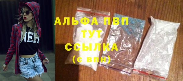 2c-b Новокубанск