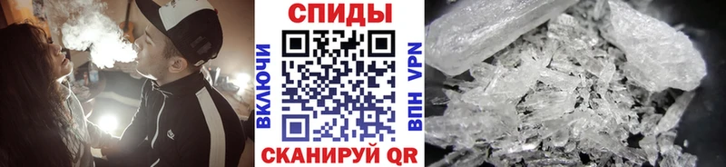 Первитин Декстрометамфетамин 99.9% Петров Вал